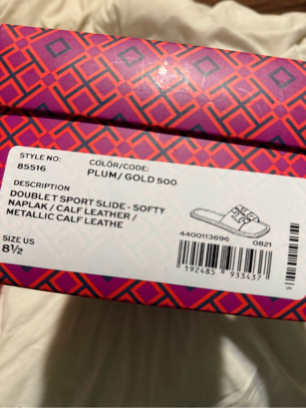 Tory Burch Plum Slides - Picture 3 of 4